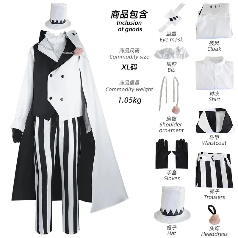 زي أنيمي هو دوج للموسم الرابع في نهاية Guangteizi زي كلب أوكورا يوكو هو هو