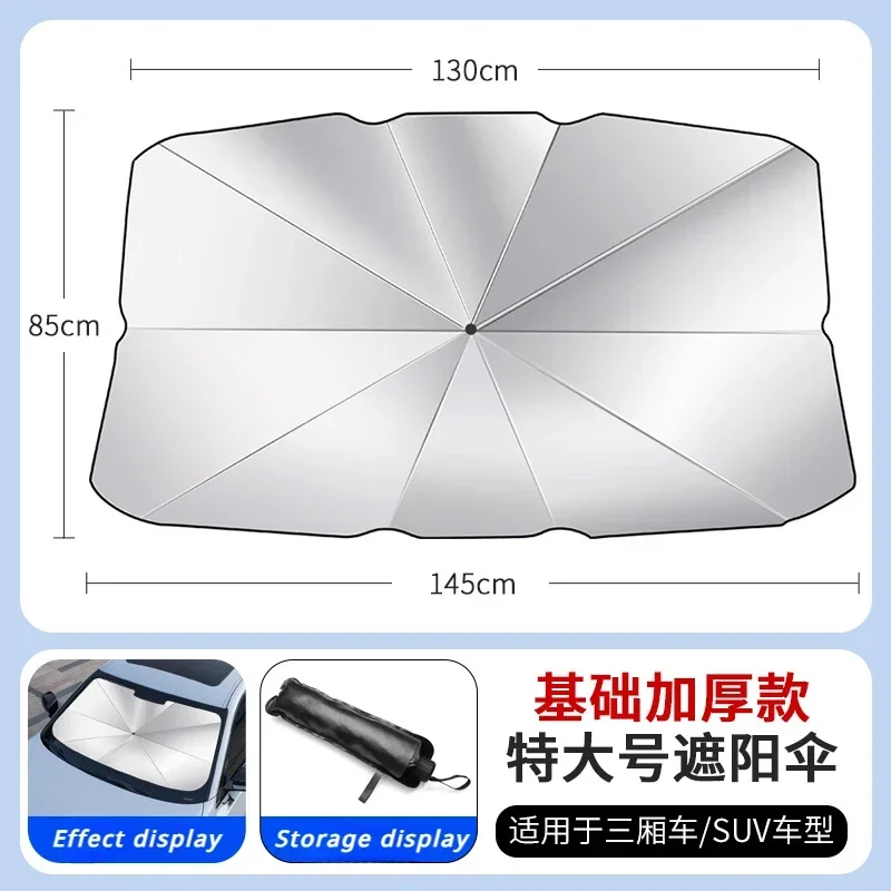 Ombrello parasole per parabrezza auto per Toyota Corolla Yaris Aygo Prius RAV4 CHR Camry Auris Avensis Avalon Verso Car Front Shading