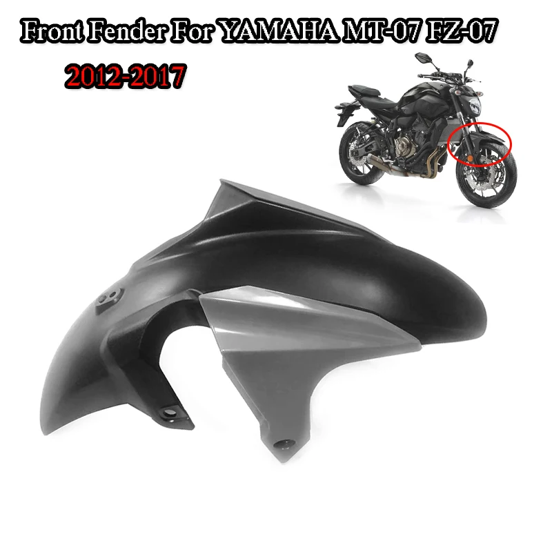 New For YAMAHA MT-07 FZ-07 2012 2013 2014 2015 2016 2017 Front Fender Front Tire Cover Fairing Carbon Fiber Mudguard MT 07 FZ 07