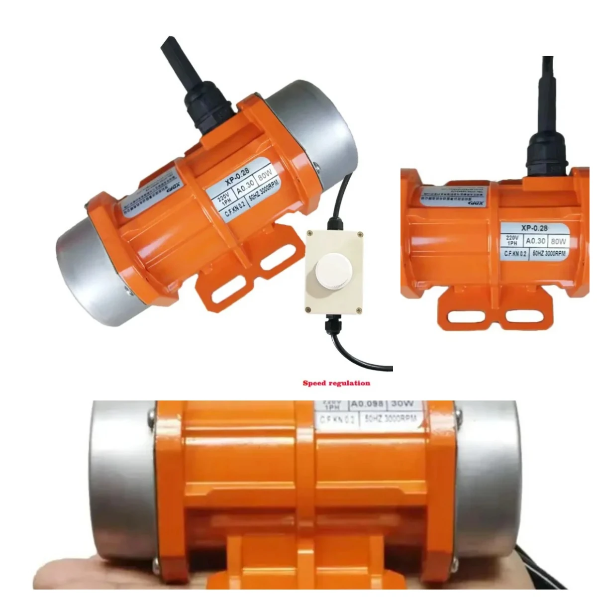 220V Concrete Vibration Motors and Speed Controller AC Single Phase 15W~150W Water Proof Industrial Vibrating Screen Shaker