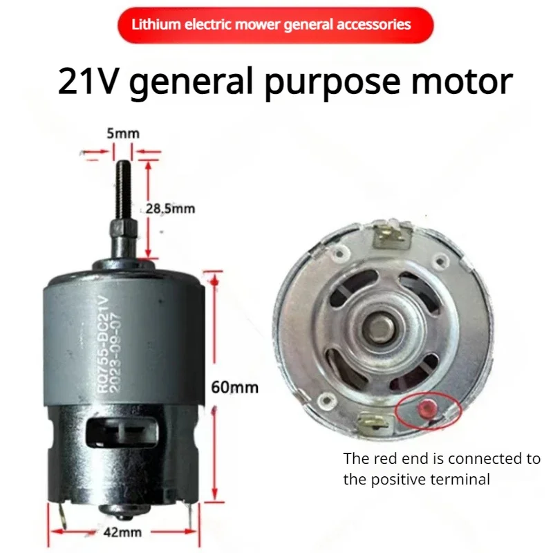 755 12V 21V lithium electric lawn mower General Motors rechargeable lawn mower accessories motor