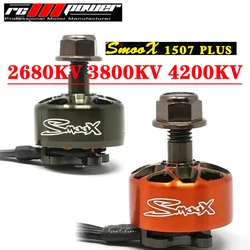 4PCS RCINPOWER SmooX 1507 Plus 2680KV  3800KV 4200KV Lipo Brushless 3-5inch Cinewhoop Motor For RC FPV Racing Drones