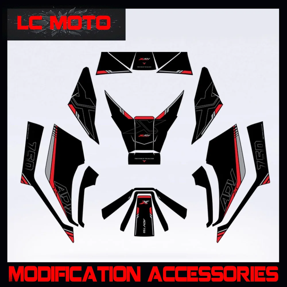 

Противоскользящая наклейка на топливный бак мотоцикла, защита тела, декоративная наклейка, модифицированные аксессуары для HONDA XADV 750 2025