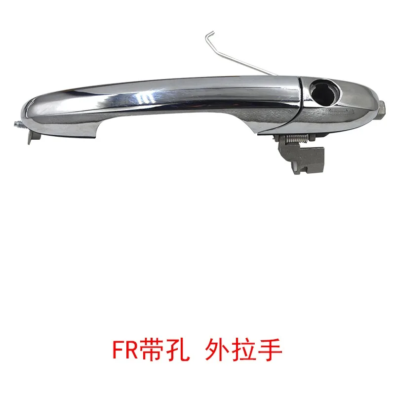 

Внешняя ручка двери для FIAT500&500C