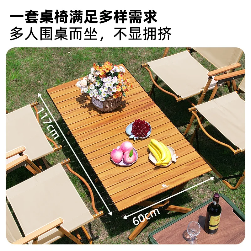 Outdoor Camping Egg Roll Table and Chair Set, Aluminum Alloy Portable Folding Table, Camping Equipment Leisure Chair