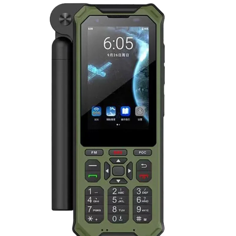 

*Yuntian YT1601 Satellite Phone Handheld PS Positioning Outdoor Emergency Communication Rescue Tiantong-1 Beidou