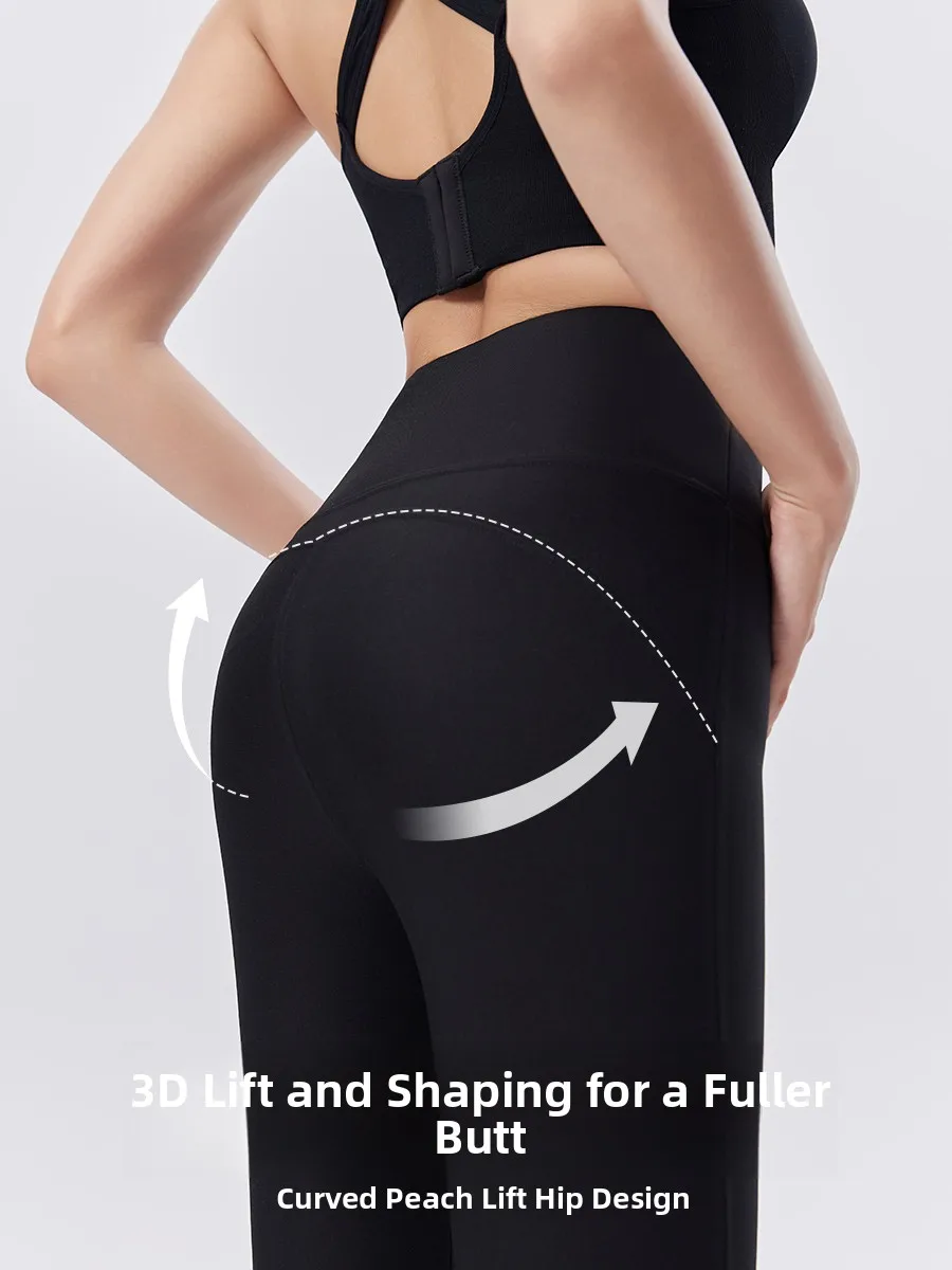 ارتفاع الخصر اليوغا السراويل النسائية خريف 2025 ملابس خارجية جديدة البطن التحكم بعقب رفع التخسيس تابوت جرس بوت السراويل الطويلة