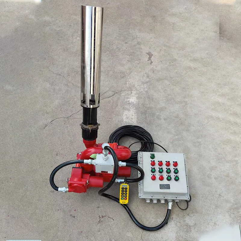 ontrolled fire Explosion-proof  base integrated electronically controlled  Large flow remote mobile
