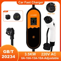 JDMEX 3.5W GBT EVSE Charging Box 16A Portable EV Charger Controller Wallbox for Electric Car Charging Current Adjustable