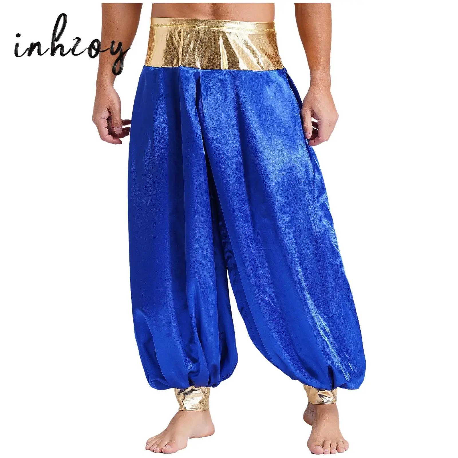 

Mens Arabian Prince Cosplay Costume Satin Shiny Lantern Pants Elastic Waistband Harem Trousers for Halloween Carnivals Dress Up