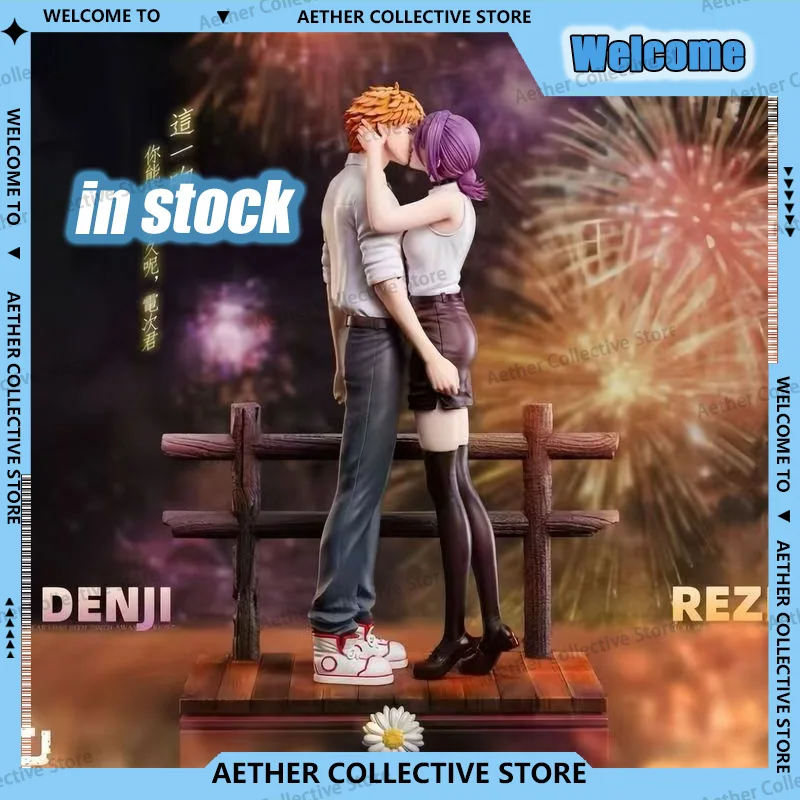 Auf Lager: 32,5 cm Chainsaw Man Reze Denji Anime-Figur, PVC-Sammlerstück, Paar-Statue, Tischdekoration, Geschenk für Anime-Fans