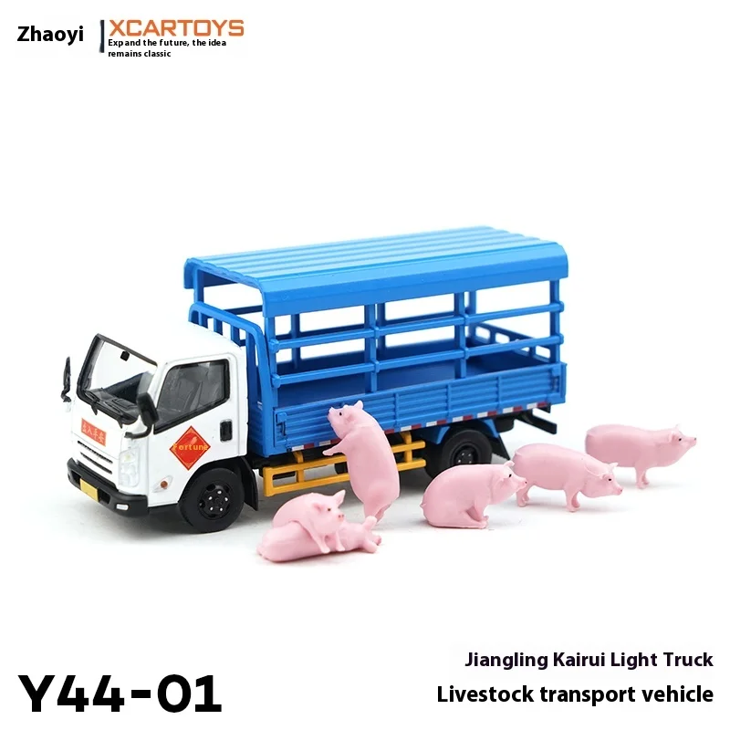 Tuoyi XCARTOYS1/64 Legering Model Auto Speelgoed Vee Transportvoertuig Varken Trekken Auto Desktop Ornament Verjaardagscadeau Simulatie