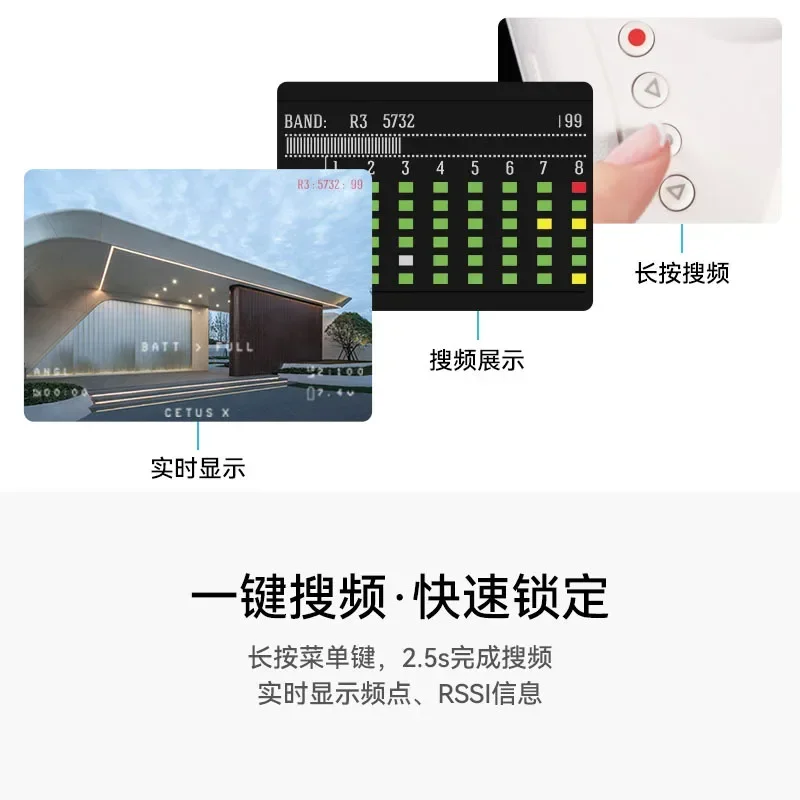 exquisite craftsmanship FPV glasses headband 5.8 analog image transmission through racing flight video glasses VR03