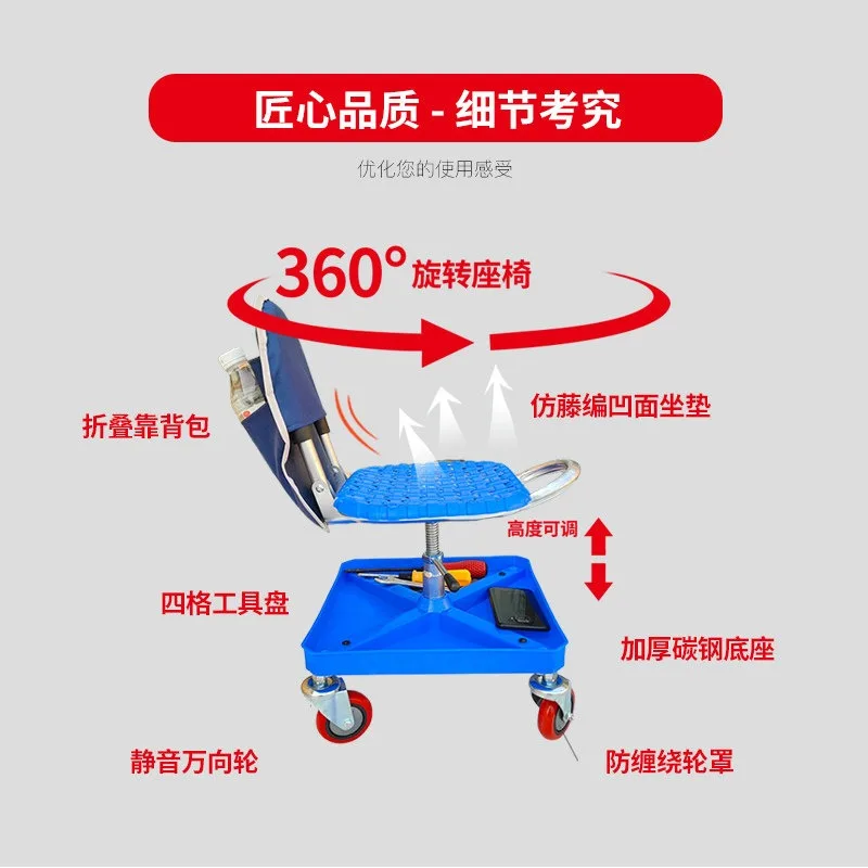 Height Adjustable Rolling Work Stool Folding Swivel Chair For Workshop Garage Warehouse Tile Grout Repair Task Seat