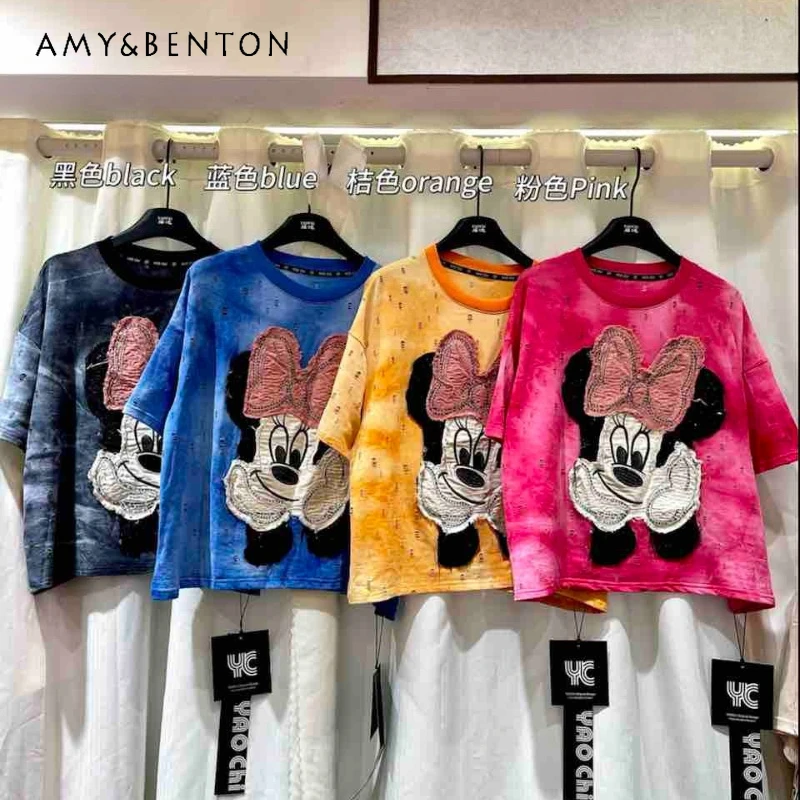 

New Autumn Winter Cartoon Tie-Dye Tees Applique Embroidery Round Neck Short Sleeves Pullover Short Loose Trendy Women's T-shirts