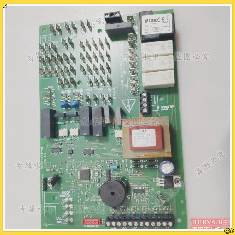 

FOR Williams freezer freezer freezer main board computer board data cable probe display board