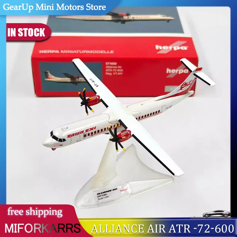 nuovo-in-stock-herpa-1-200-alliance-air-atr-72-600-modello-di-aereo-da-trasporto-in-lega-571630-miniature-giocattolo-ornamento-regalo-per-bambini