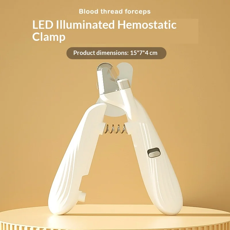 Thumbnail 4 - #77 Latest Pet Nail Clippers Offers