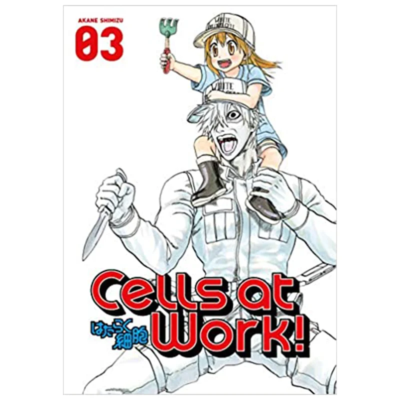 

Cells At Work! 3 Shimizu, Akane Kodansha USA 9781632363909 Book