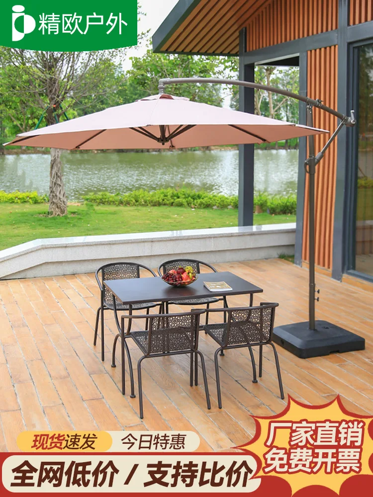 Jingou outdoor banana umbrella outdoor stall large umbrella coffee shop beach umbrella outdoor courtyard umbrella