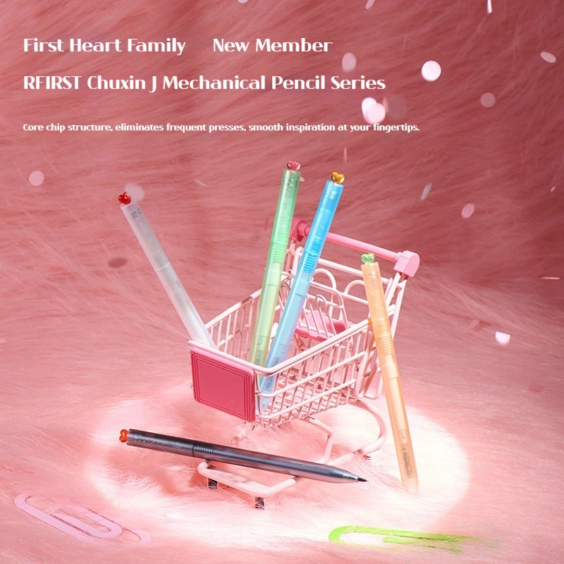 

Новые механические карандаши Kaco 0,5, милые прозрачные карандаши с прозрачным корпусом и первым сердечком для девочек, подарки для детей в школу