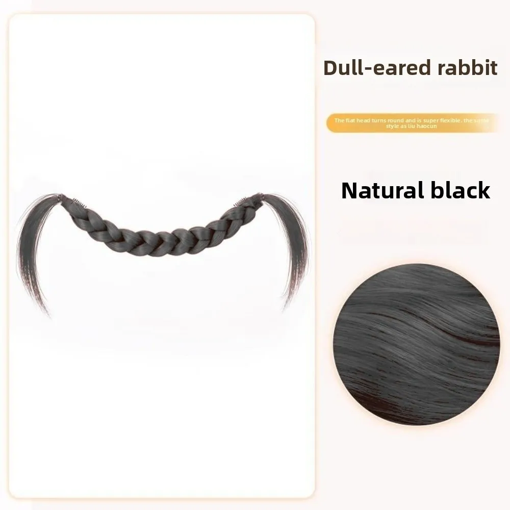 

Cute Synthetic Braided Hair Extension Hair Bands Wide Twist Wig Hair Clip Fluffy Drooping Ears Braided Headband Wig Headwear
