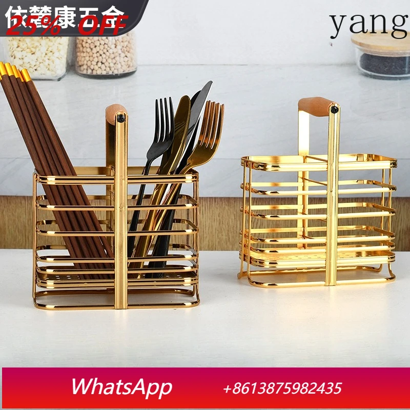 

LH Kitchen Chopsticks Storage Box Thickened Storage Box Kitchen Supplies Tableware Drain Rack