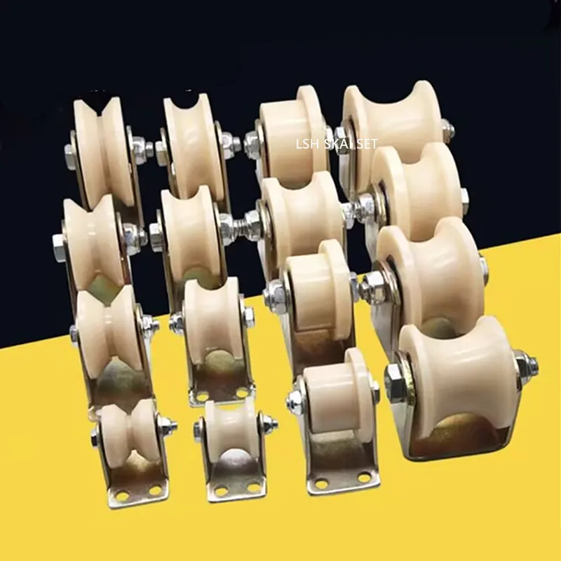 1PC Track Nylon Pulley Linear Groove Roller Sliding Barn Door Wheel V/U/H/L Type Guide Wheel Home Hardware Door Accessories