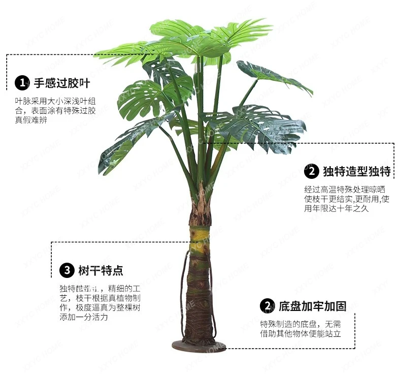 QQSimulated turtle bamboo decoration fake green plastic plant large potted plant landing green plant large