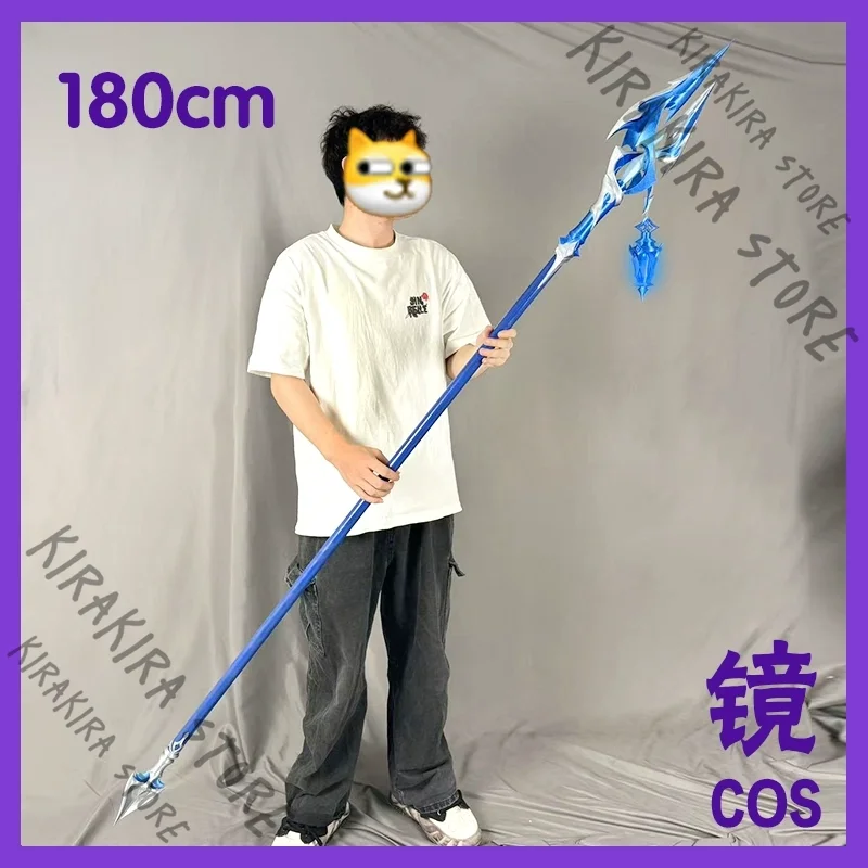 

Kyryll Chudomirovich Flins Long-barrelled Gun Cosplay Props Genshin Impact Shine Spear Figurine Equipment Hallowmas Ornament