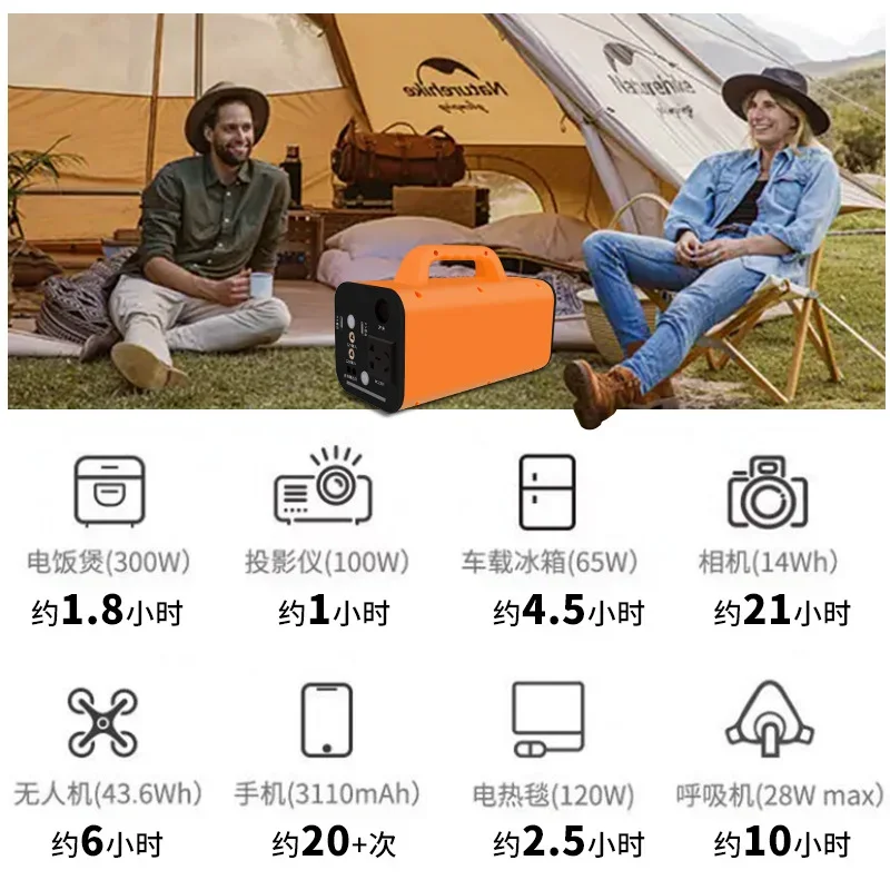 ポータブル屋外電源,300W, 220v,10a,LED照明充電器,300w,モバイル緊急電源