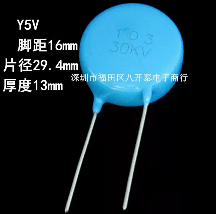 free-shipping-10pcs-high-voltage-ceramic-capacitor-10000pf-30kv-10nf-001uf-103