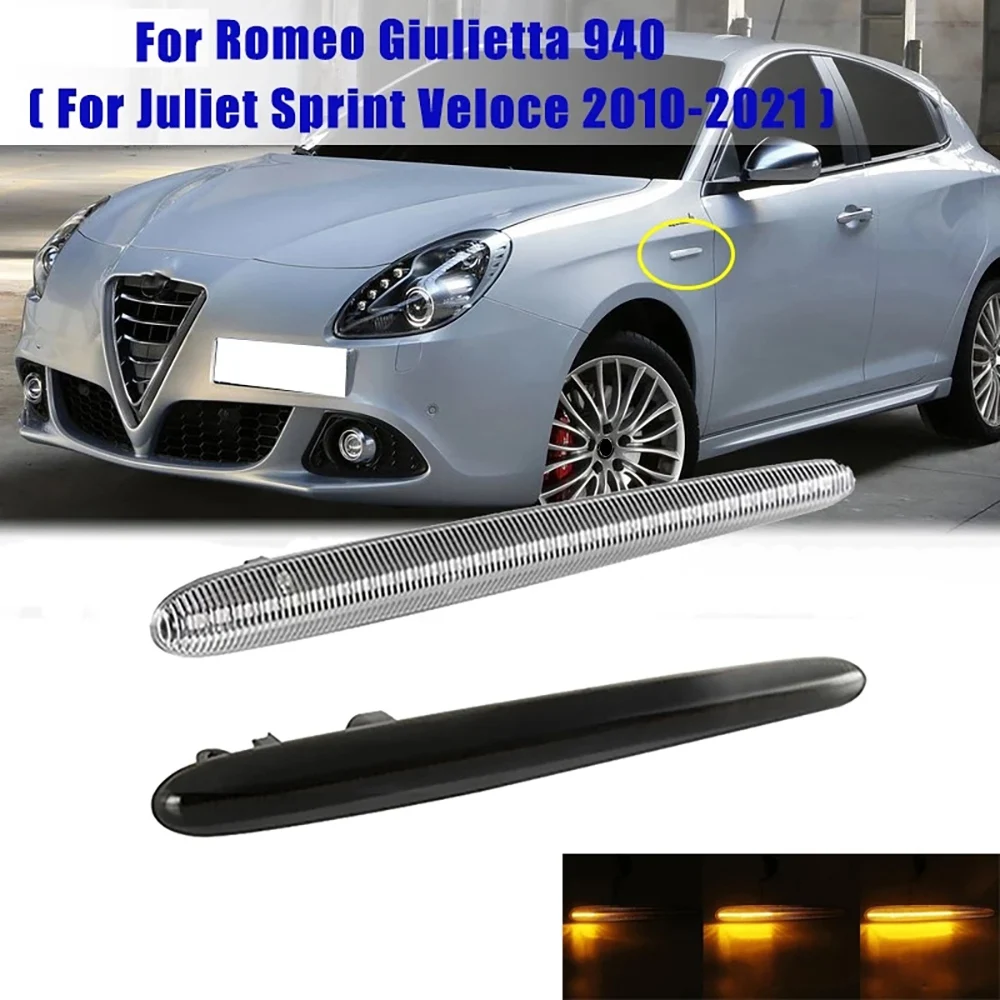 For Alfa Romeo Giulietta 940 Juliet Sprint Veloce 2010-2021 LED Dynamic Fender Side Marker Turn Signal Light Black