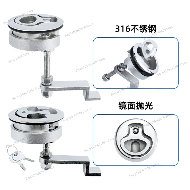 For 316 Stainless Steel New Gasket Marine Deck Lock 50mm Round Floor Lock Embedded Corner Lock