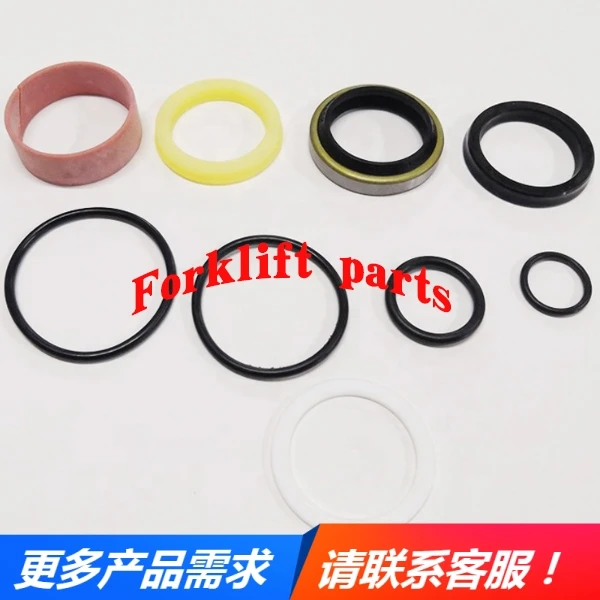 

Toyota Forklift Parts 7FBR15 Lifting Cylinder Oil Seal Repair Kit 04654-10252-71