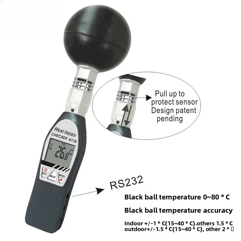 AZ8778 مقياس حرارة الكرة السوداء عالي الدقة، مقياس مؤشر الحرارة، مقياس الرطوبة الحراري، أداة قياس مؤشر الحرارة