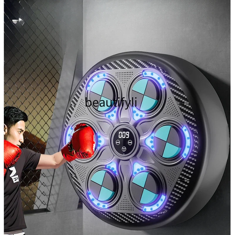 Smart Music Boxing Machine Wall Target Household Boxing Electronic Training Equipment