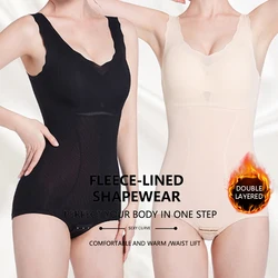 Postpartum Shaping One Piece Body Shapewear Waist Trainer Women's Corset Seamless Abdomen Slimming Warm Underwear Hip lifting