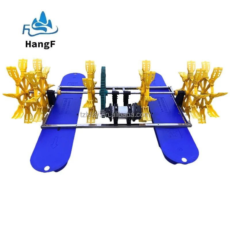 

2 HP High Efficiency Paddle Wheel Aquaculture Machine Aerator Pond Aerator Without Gearbox