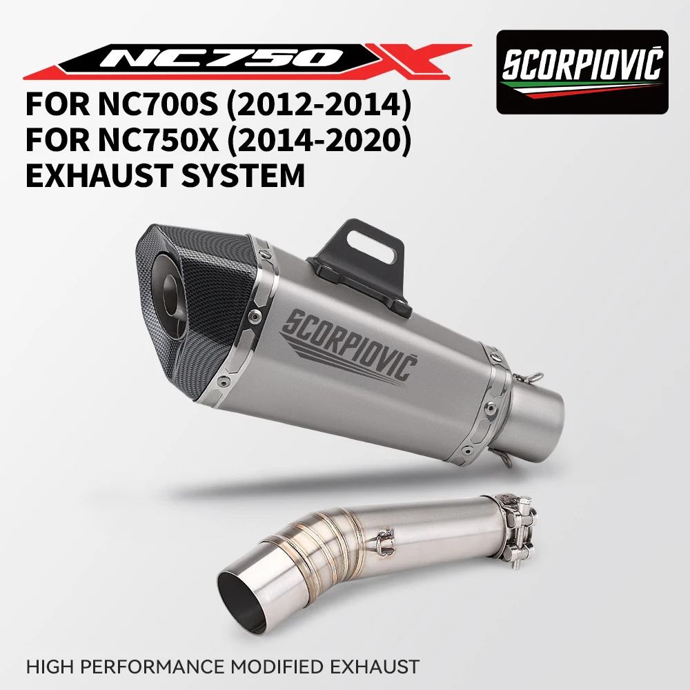 

For NC750S NC700S/X NC700X/700 motorcycle stainless steel intermediate connection exhaust system set (2012-2014 2014-2020)