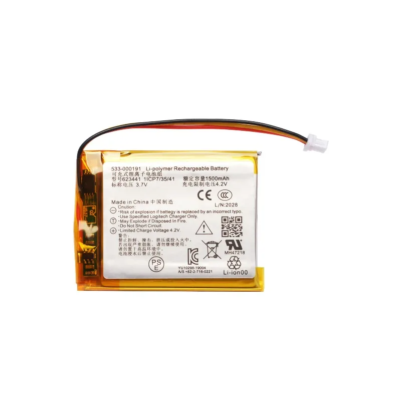 High-Capacity 533-000191 Battery For Logitech ASTRO Gaming A50 A20 Wireless Headset
