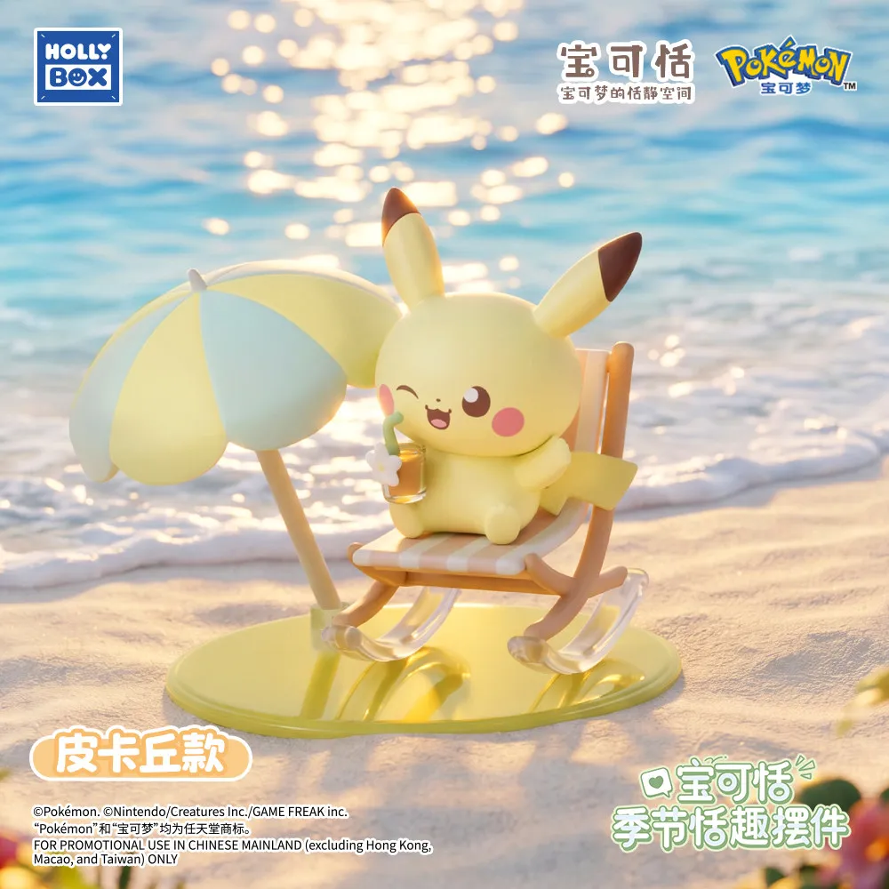 HOLLYBOX Pokemon Pikachu Piplup Blind Box Action Figure - Cute Collectible Model Toy for Desktop Decor Surprise Gift view 3