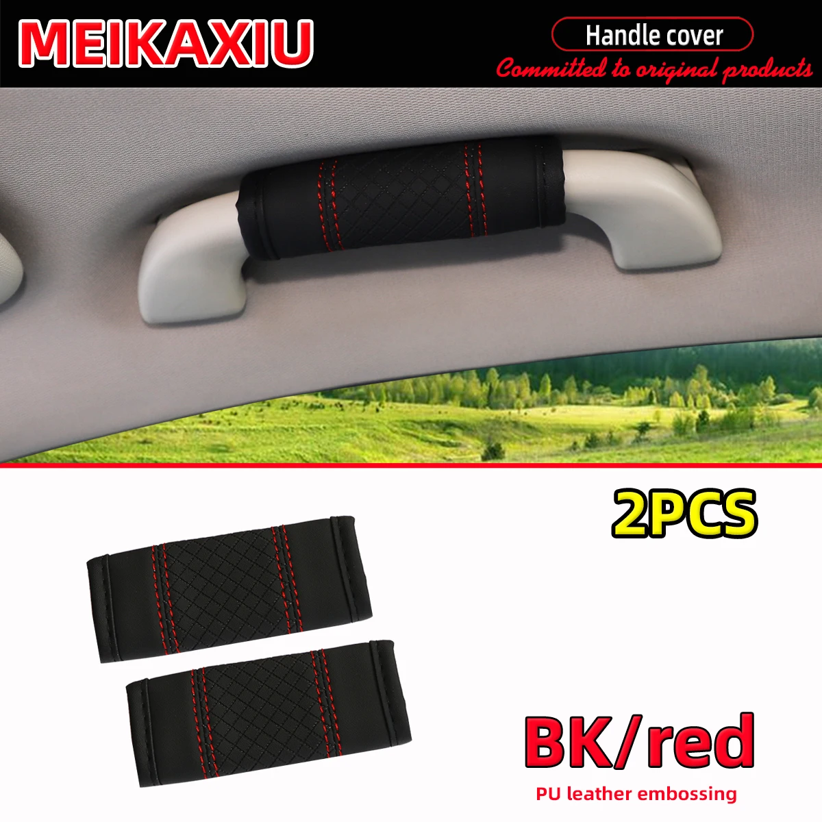 2 Sets of New PU Leather Embossed Hand Grip Covers for Interior Glove Compartments. Automotive Decorative Items.