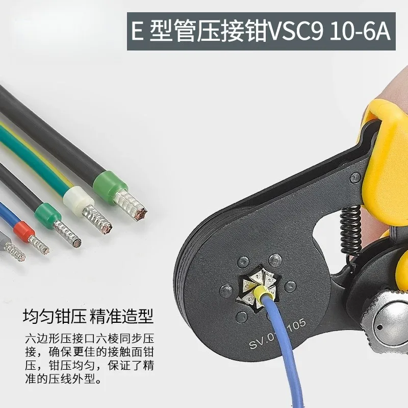 Ratchet Terminal Crimping Pliers VSC9 10 6A VSC9 16 4A Ferrule Cold Crimp Tool Electrical Wiring