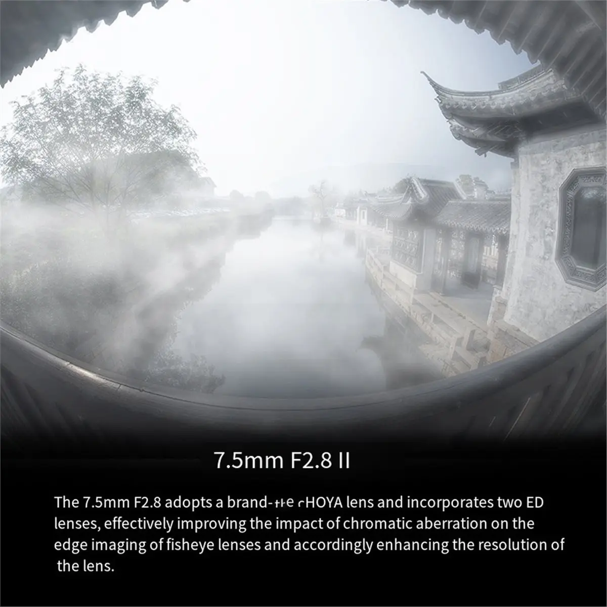 7.5MM F2.8II Ultra Wide Angle Fisheye Micro Single Lens A600 Suitable for E-Mount Lens, Format Lens,62.3x50.6mm