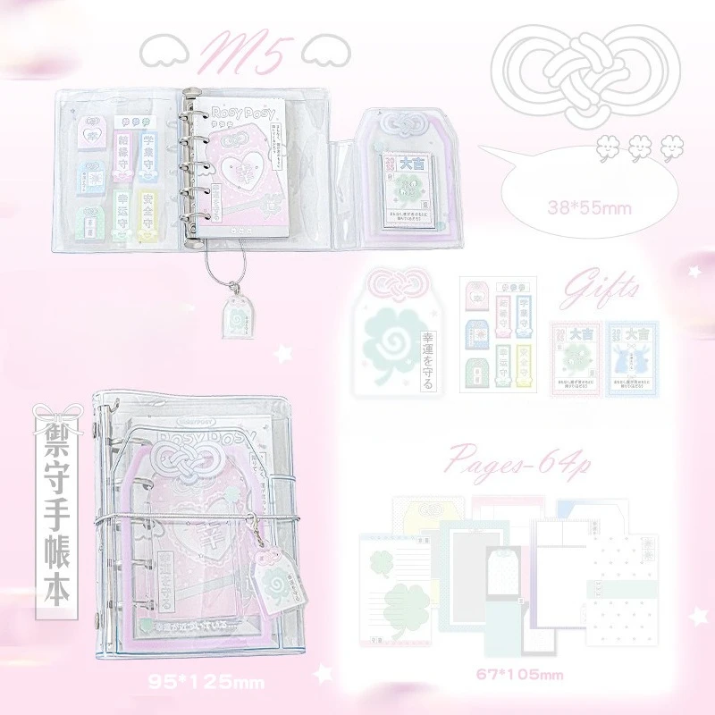 INS Esthetische Retro Good Luck Series M5 Notebook PVC Mini Bindmiddel met Losbladige Navulling Japanse Stijl Journal Studenten Dagboek