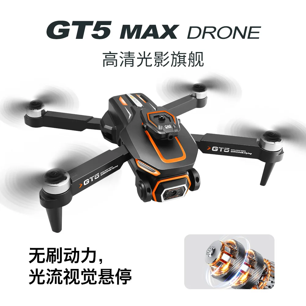 

2024 GT5 Drone Professional HD Aerial Photography Dual Camera Obstacle Avoidance Quadcopter Brushless Remote Control Aircraft To