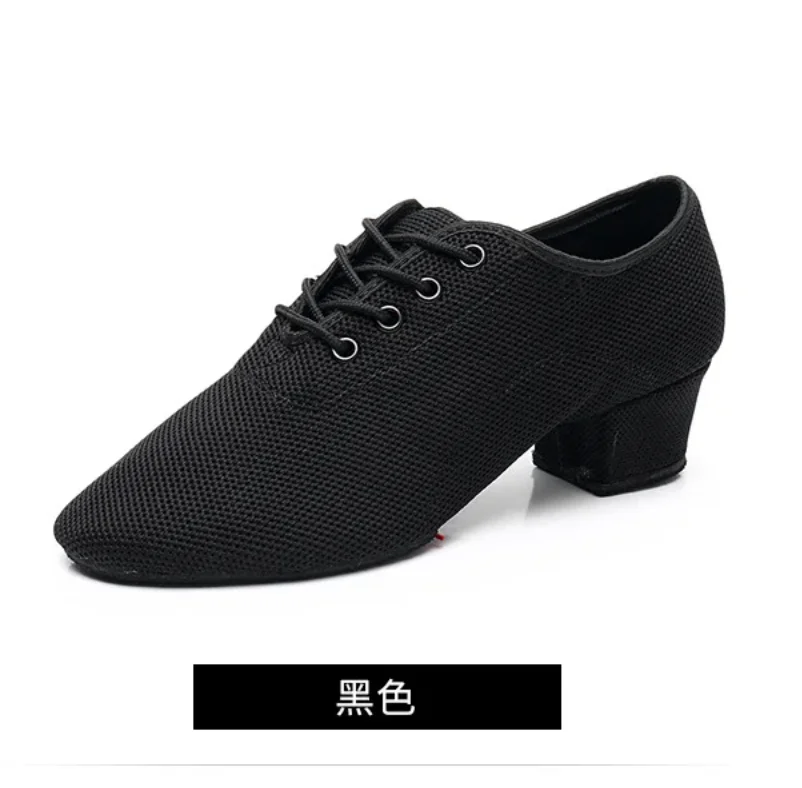 1pair/lot woman modern dancing shoes lady jazz latin dancing breathtable heel 3cm 5cm dancing shoes