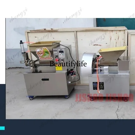 

SS81 utomatic Dough Cutting Machine For Protein Bar Cookie Stuffing Pizza Dough Quantitative Dough Ball Divider Machine