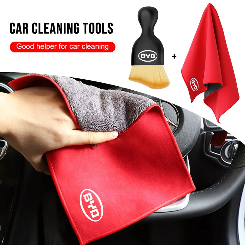 Car Cleaning Soft B… - image